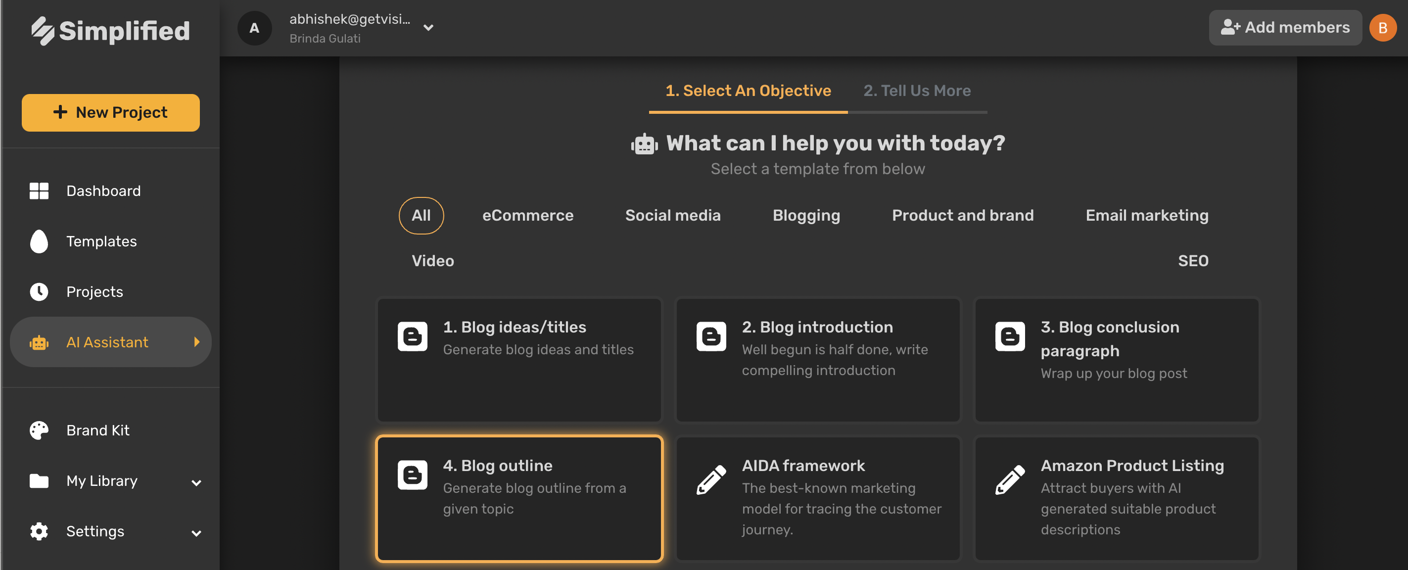 simplified screen