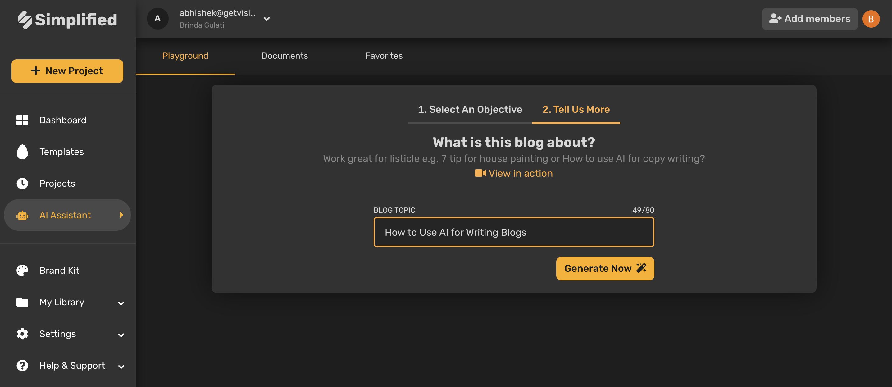 simplified screen