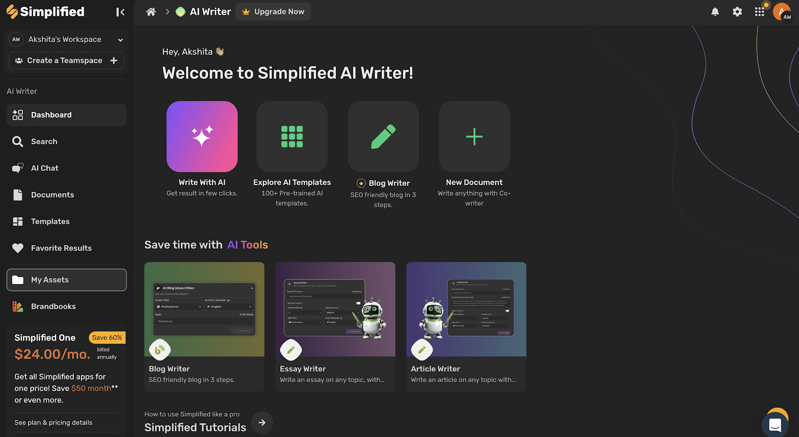 Simplified AI Writer