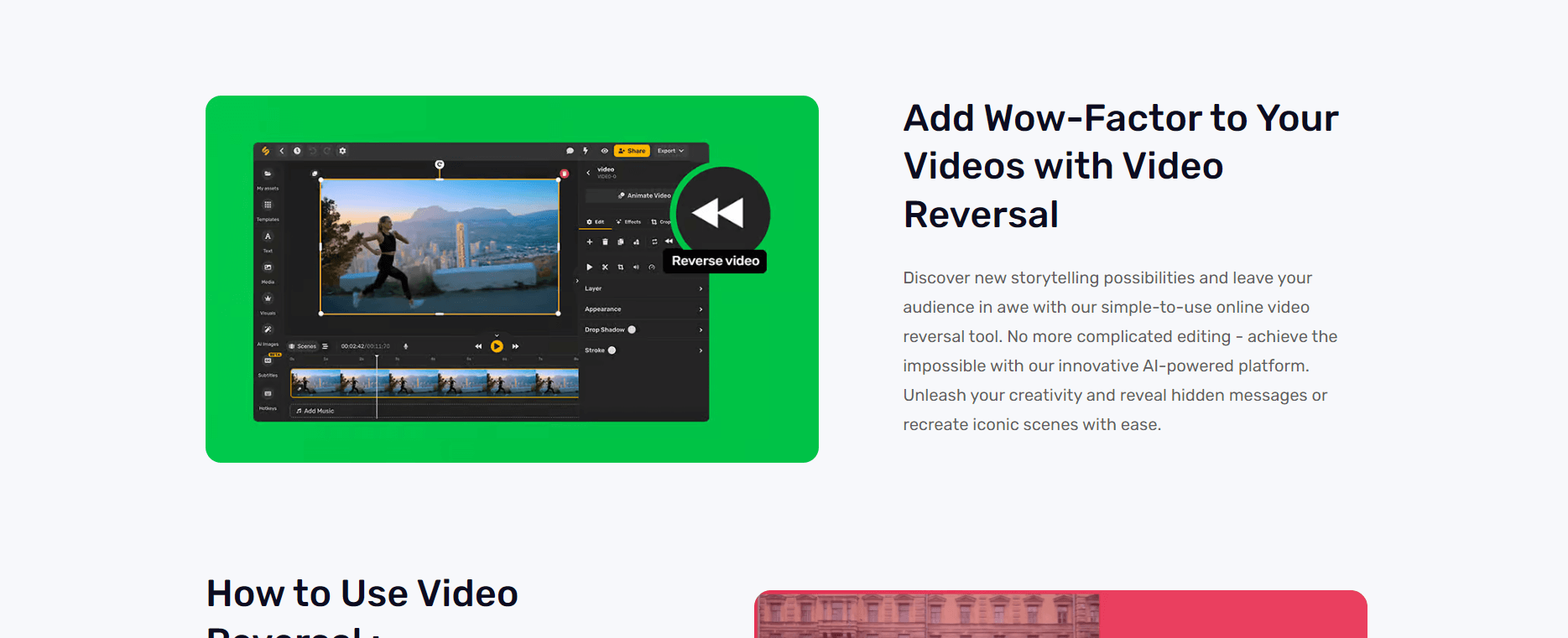 Video Reverse feature