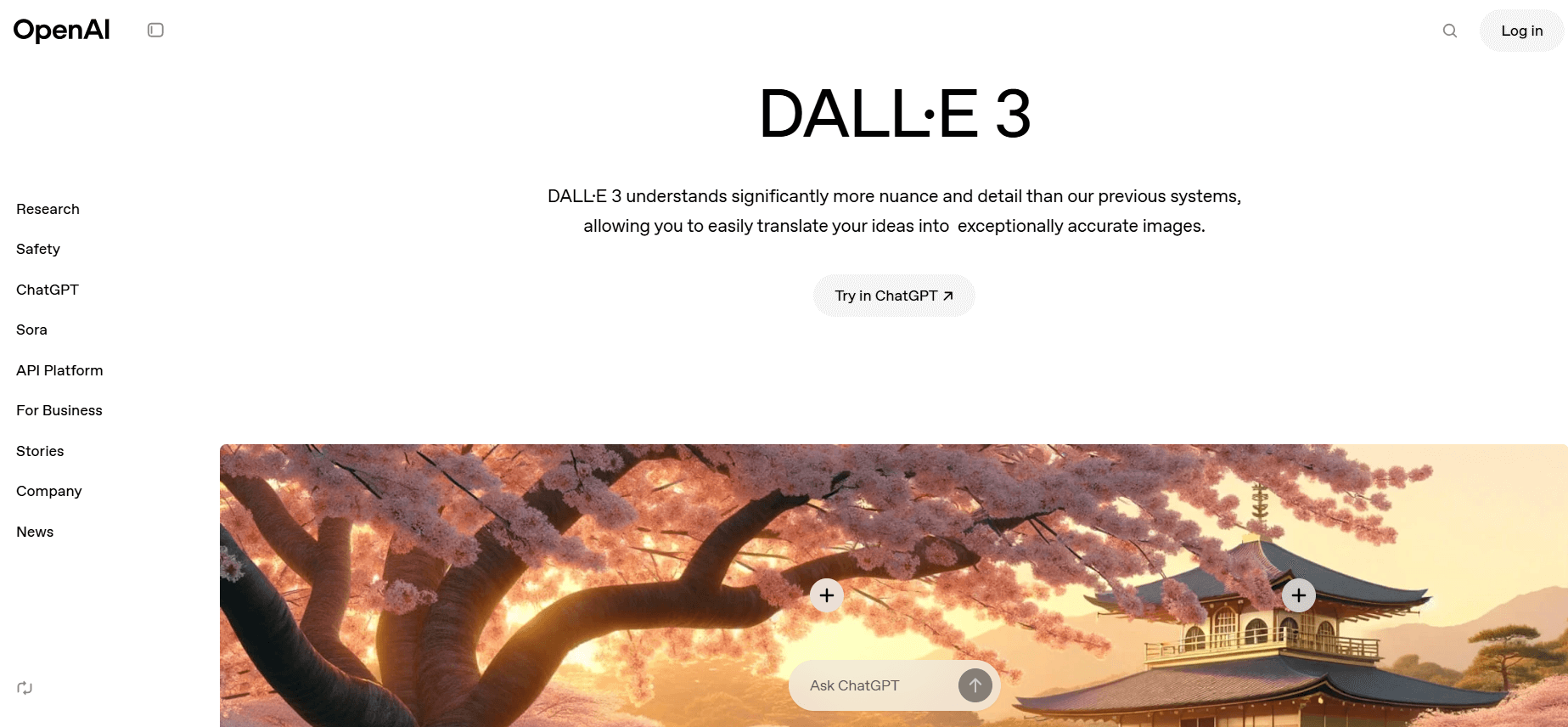 DALL·E 3