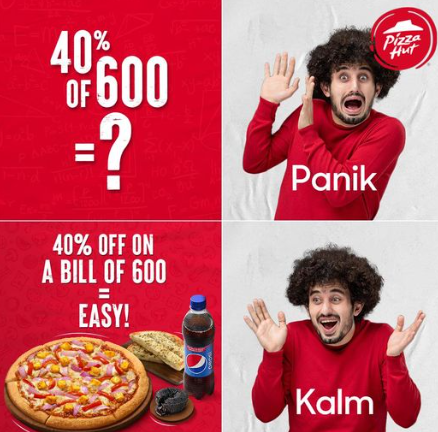 Pizza Hut - FB Carousel Ad