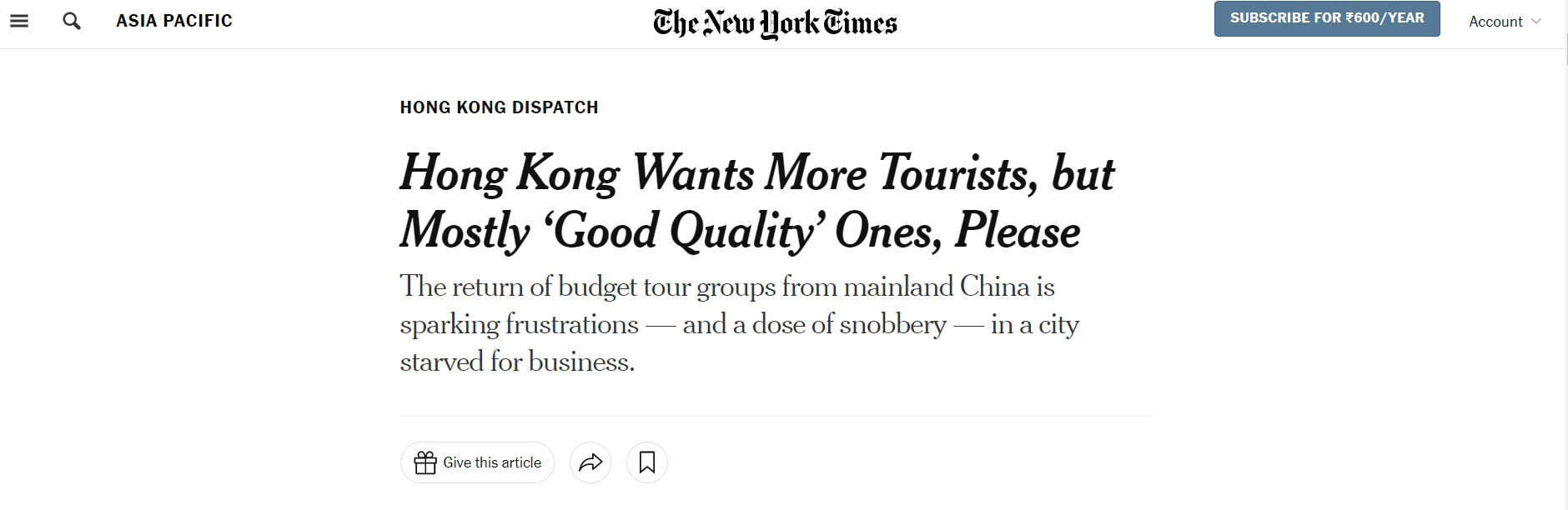 subheading