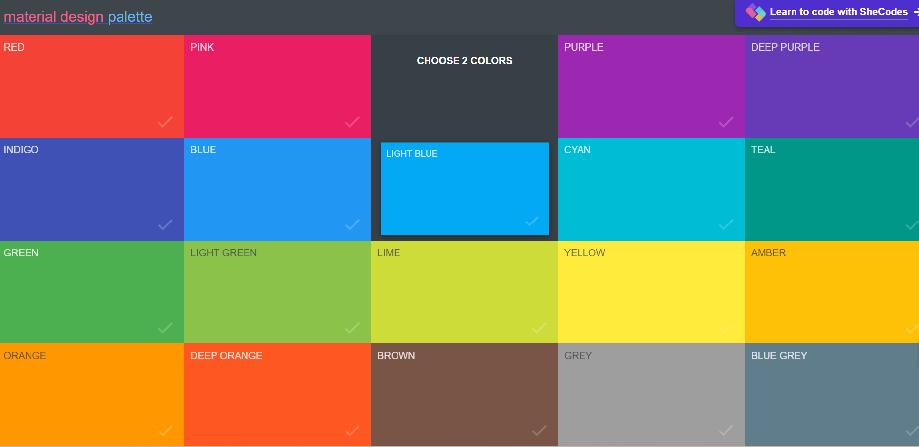 Material Palette