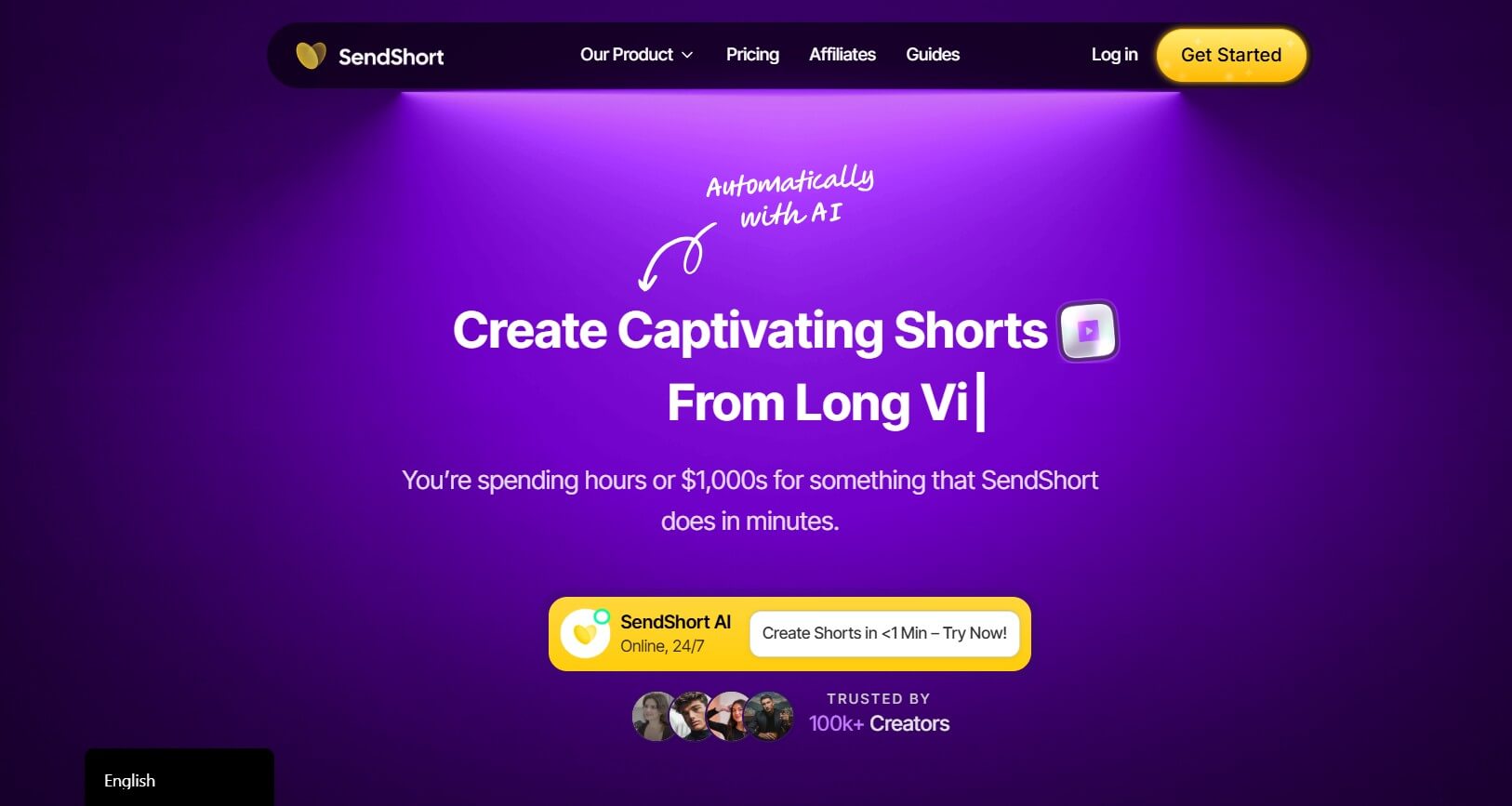 SendShort
