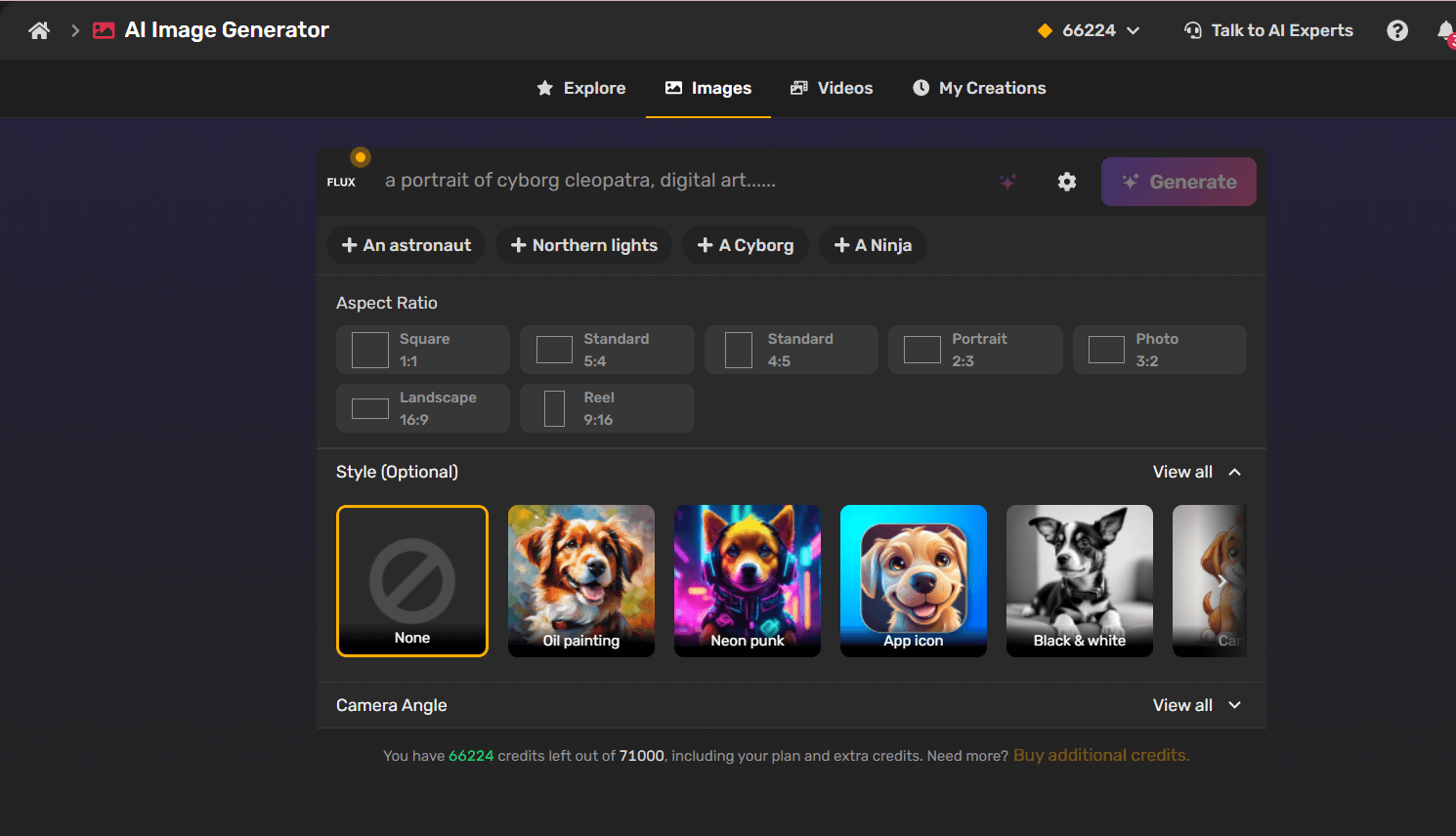 Simplified AI Image Generator