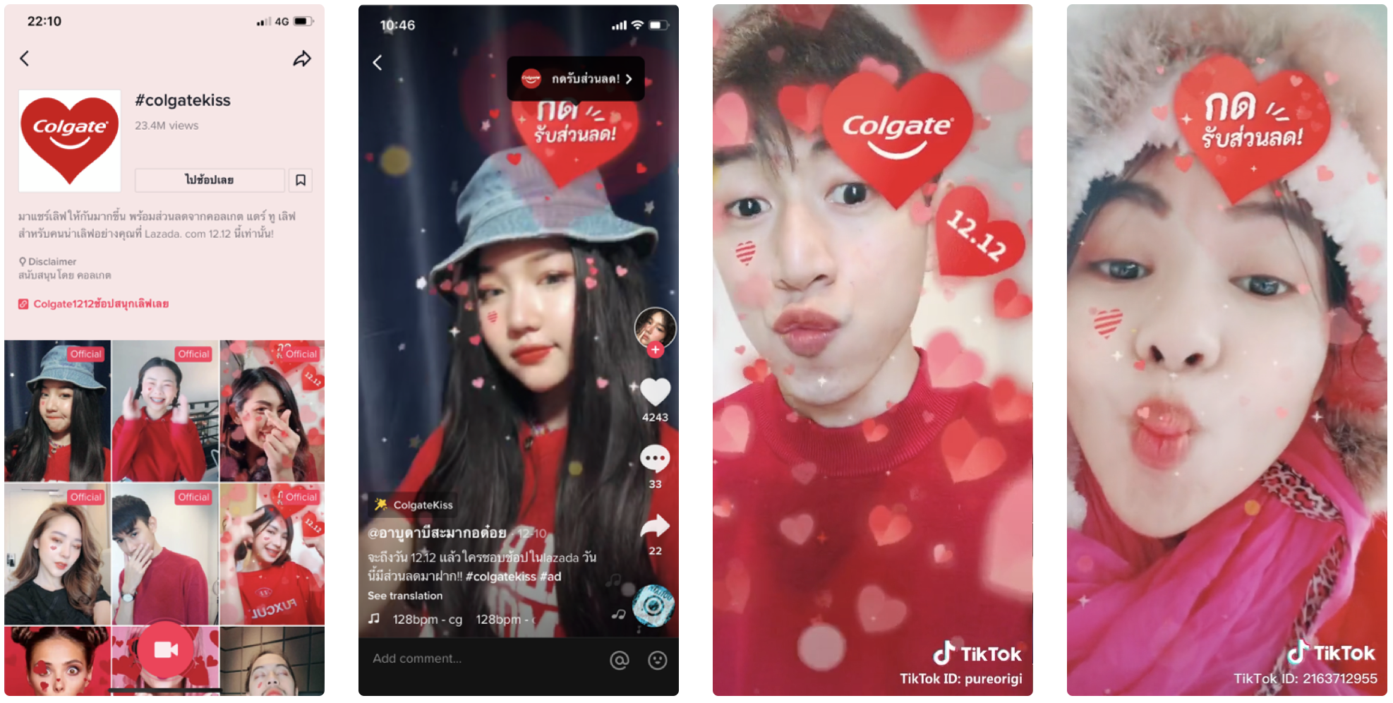 tiktok-ad-colgate