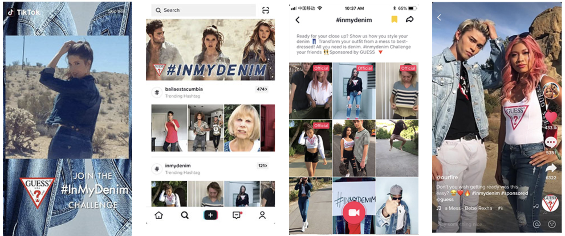 tiktok-in-my-denim